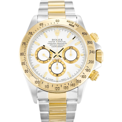 Rolex Daytona White Dial 16523